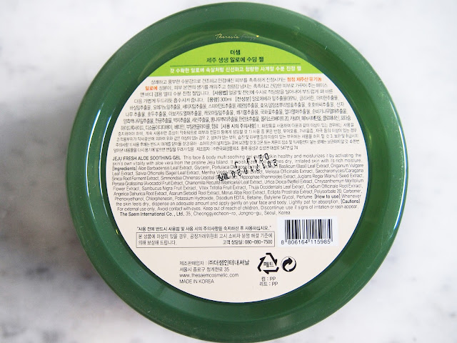 THE BEST FACE AND BODY SOOTHING GEL - THE SAEM JEJU FRESH ALOE SOOTHING GEL REVIEW The Saem Jeju Aloe Vera Soothing Gel review for sunburn, moisturizer, makeup base, lengthen lashes, mask, and soften cuticles. It finishes matte and subtle with a cooling effect and absorb quickly into the skin with a great scent.