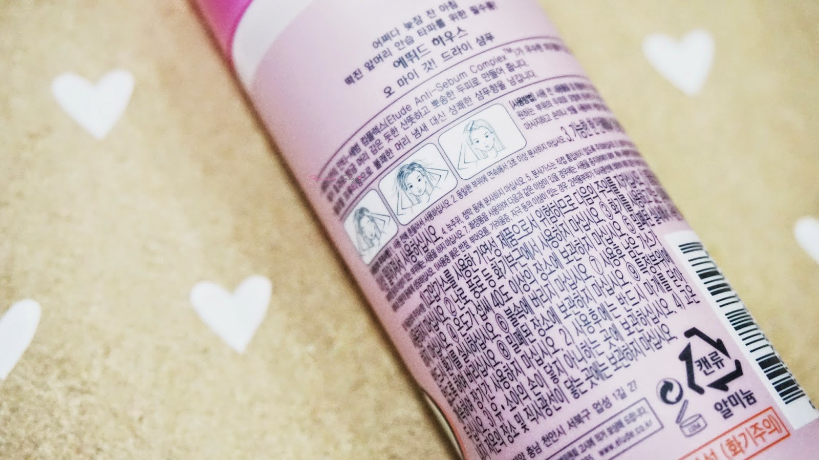 GET HEALTHY FRESH LOOKING HAIR IN 5 MINUTES WITH ETUDE HOUSE OH MY GOODNESS! DRY SHAMPOO - REVIEW, TEST AND PHOTO.