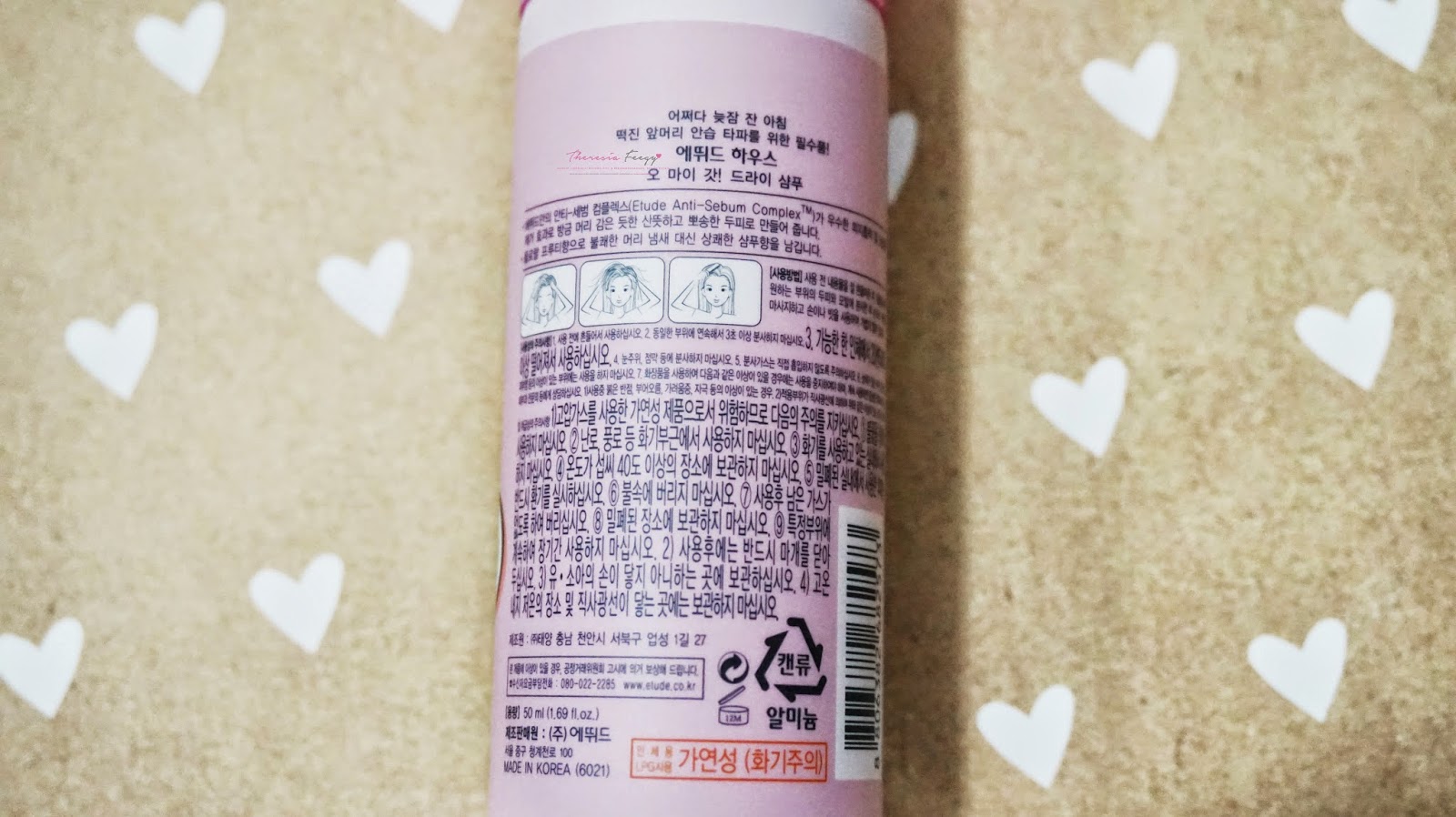 GET HEALTHY FRESH LOOKING HAIR IN 5 MINUTES WITH ETUDE HOUSE OH MY GOODNESS! DRY SHAMPOO - REVIEW, TEST AND PHOTO.